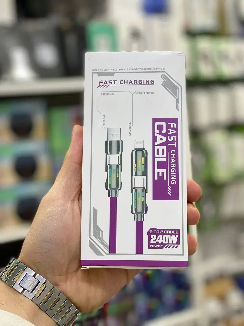 کابل شارژ|لوازم جانبی موبایل و تبلت|الوند, |دیوار