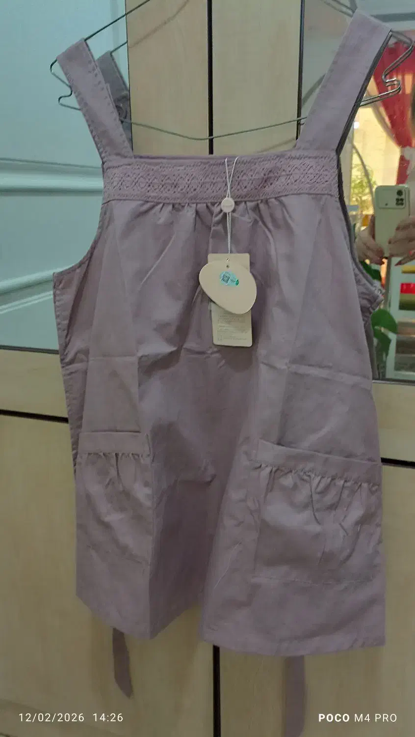 سارافون|لباس|رشت, گلباغ نماز|دیوار