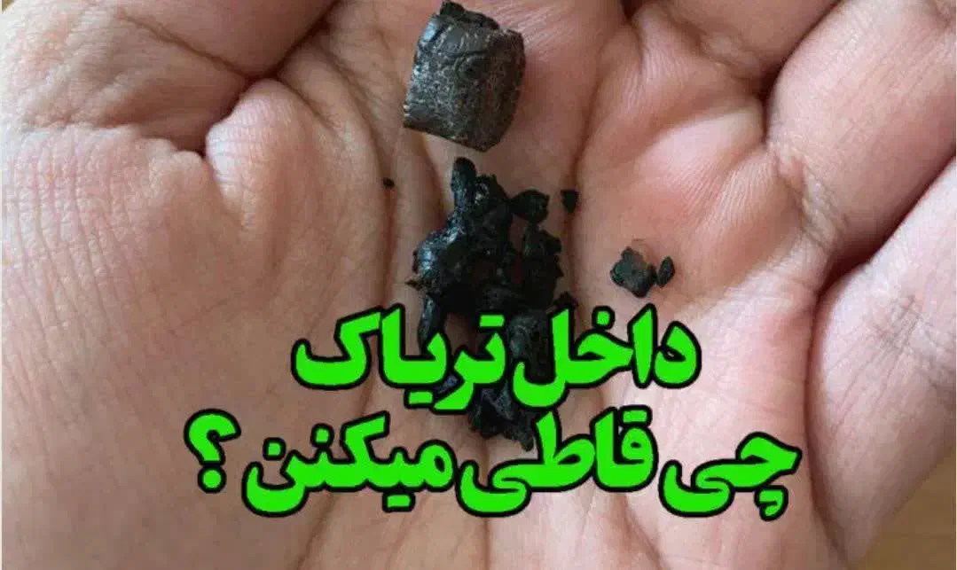 سلامتی با(معجزه رویال)|خدمات آرایشگری و زیبایی|قلعه قاضی, |دیوار