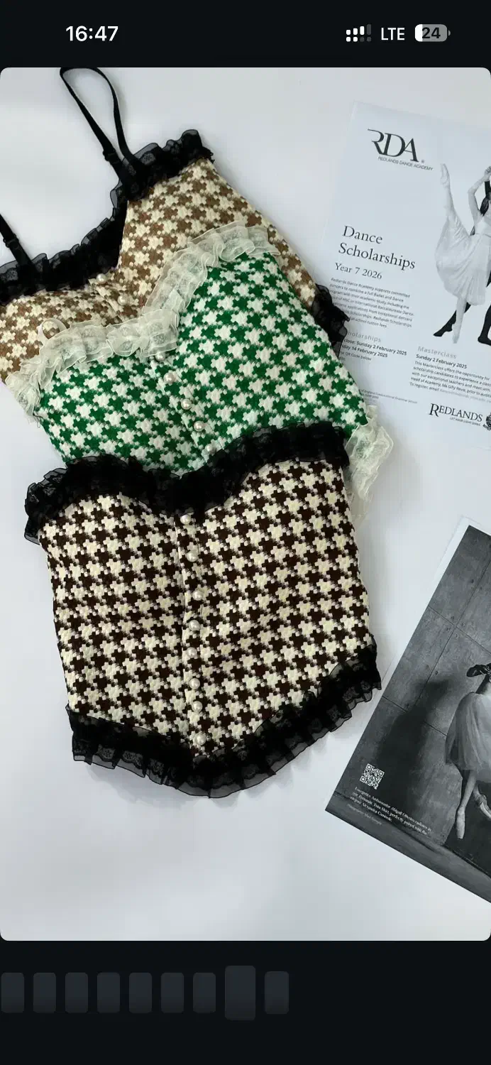 لباس زیر|لباس|بندرعباس, |دیوار