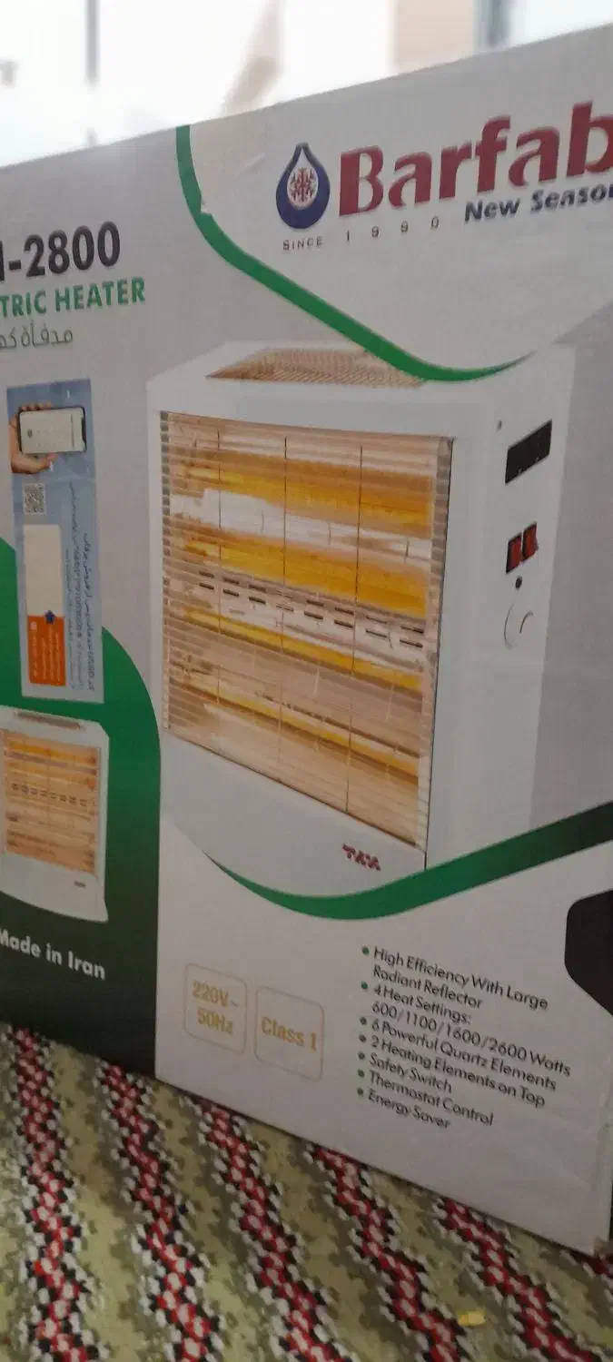 بخاری برقی برفاب فن دار|بخاری، هیتر، شومینه|ایذه, |دیوار