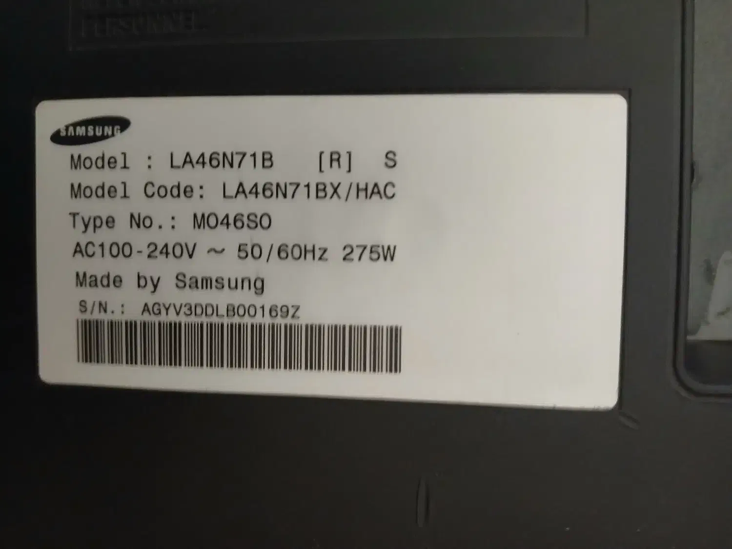 تلویزیون سامسونگ ۴۵اینچ|تلویزیون و پروژکتور|شمشک, |دیوار