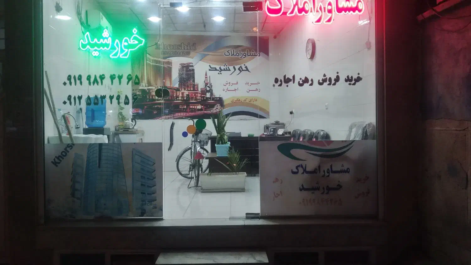 مغازه بهر خیابان ۱۷ متر|اجارهٔ مغازه و غرفه|قم, ولیعصر|دیوار
