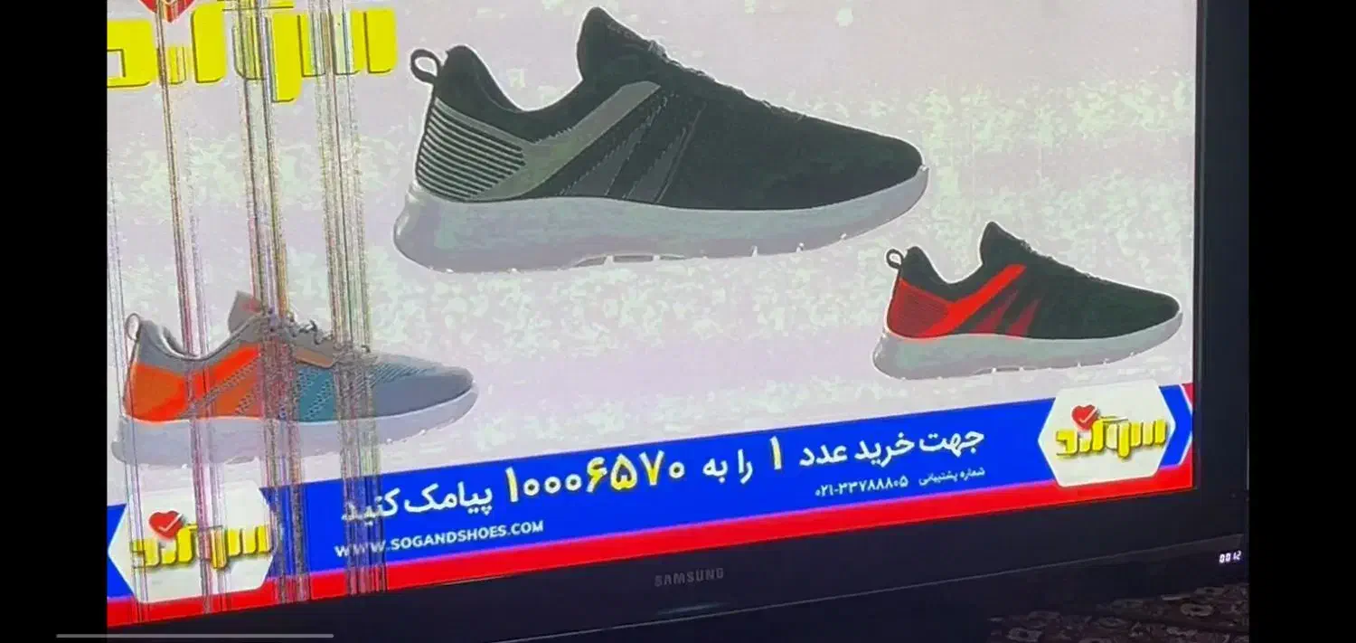 تلوزیون ۵۵ سامسونگ|تلویزیون و پروژکتور|نهاوند, |دیوار