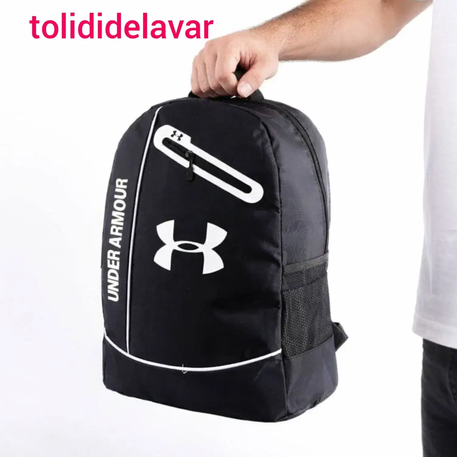 تولید و پخش ساک و کوله ورزشی عمده|تجهیزات ورزشی|تهران, منیریه|دیوار