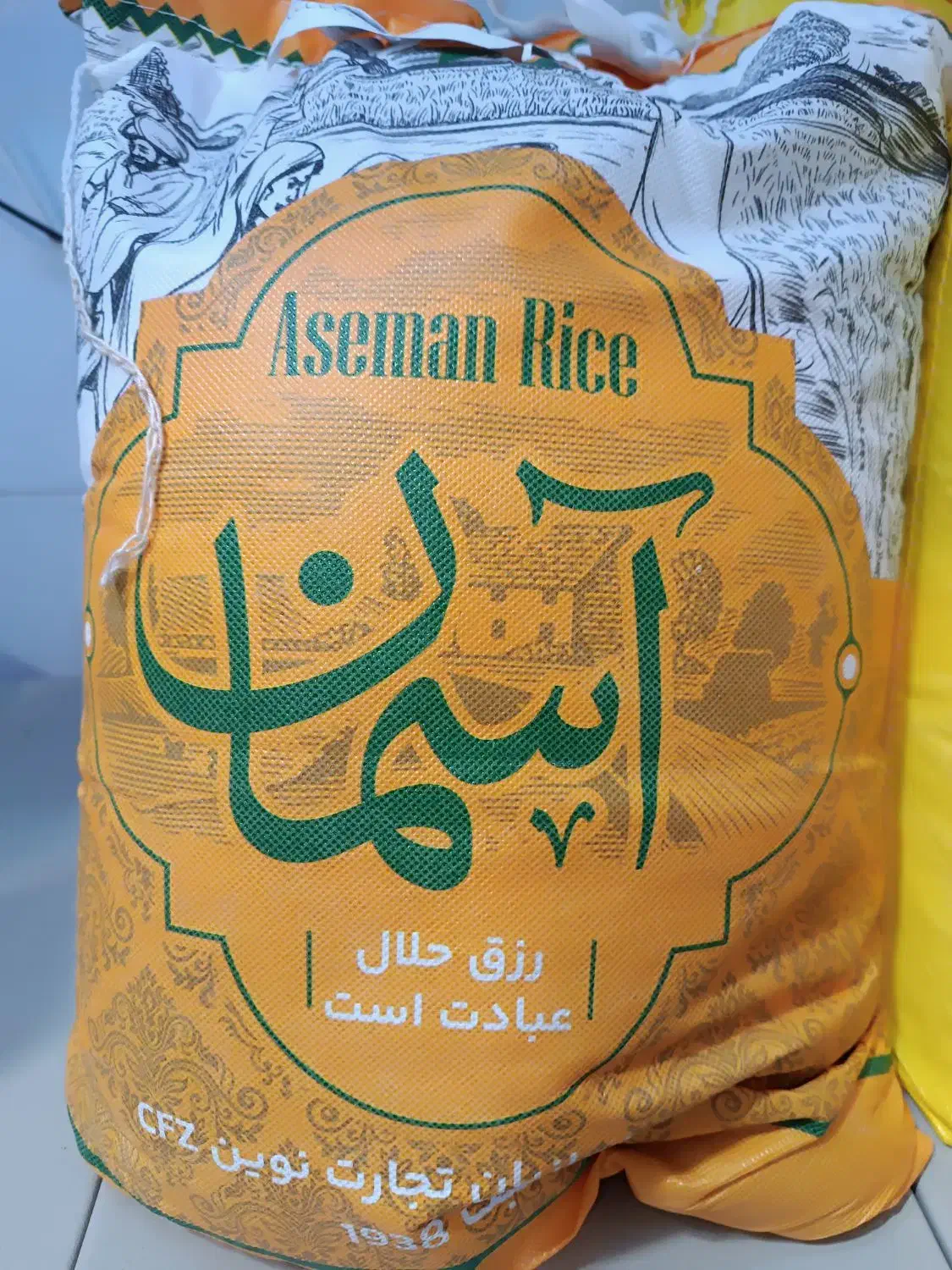 برنج پاکستانی آسمان دانه باند سیله|خوردنی و آشامیدنی|مشهد, گلبرگ|دیوار