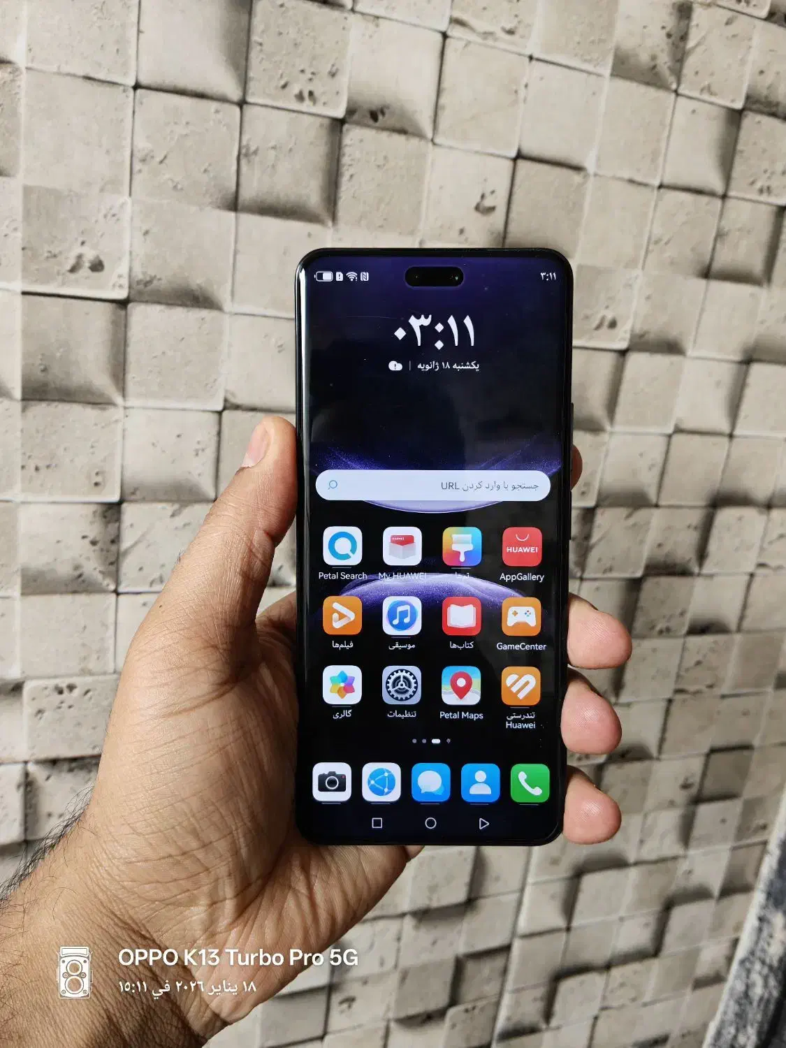 گوشی هواوی نوا 14پرو 512|موبایل|تهران, پامنار|دیوار