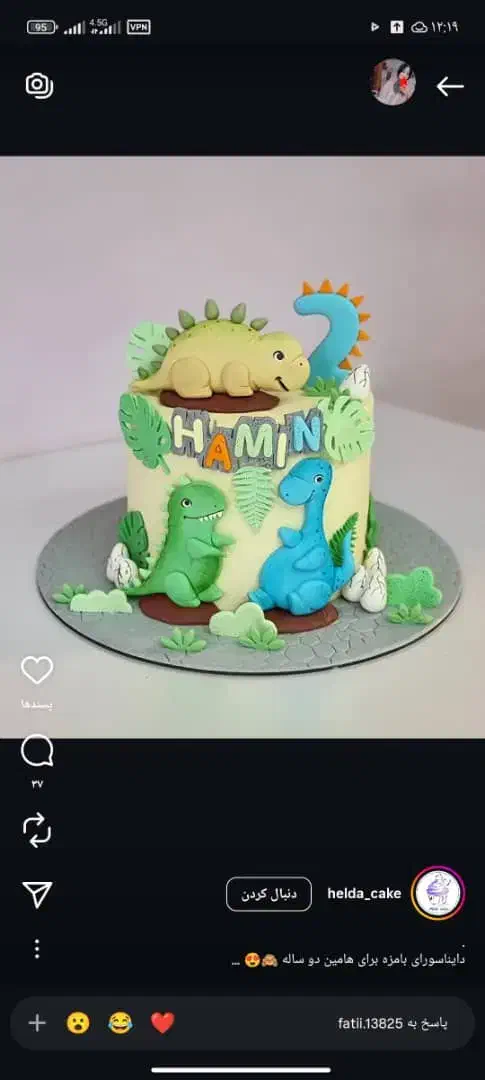 به دونفر نیروی خانم نیازمندیم|استخدام خدمات فروشگاه و رستوران|کازرون, |دیوار