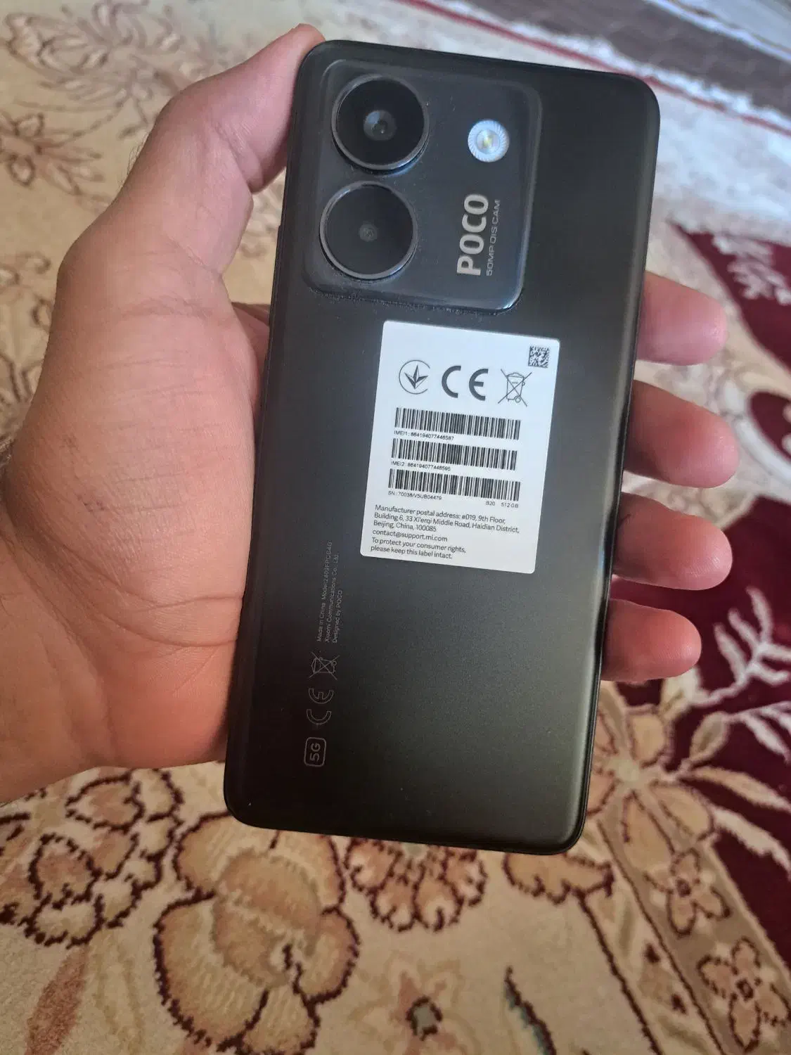 m7 pro 512 gig ram12|موبایل|لردگان, |دیوار