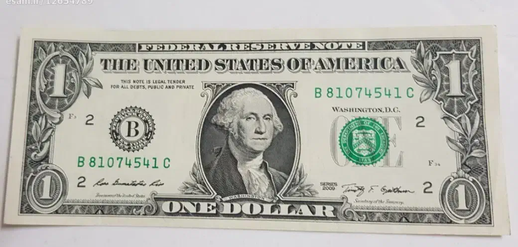 فروش یک دلاری کلکسیونی|کلکسیون اشیاء عتیقه|نهاوند, |دیوار