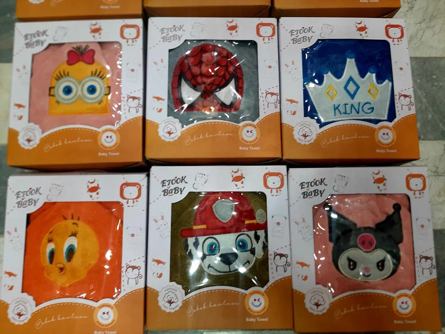 بچه گانه دورو نخ/حوله تنپوش|لباس|قم, علی آباد سعدگان|دیوار