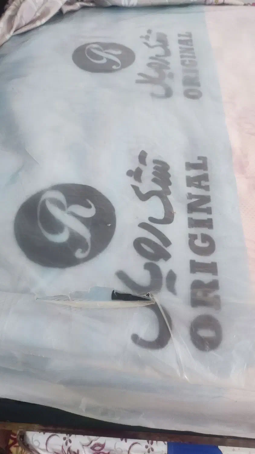 تخت وتشک|تخت و سرویس خواب|رامیان, |دیوار