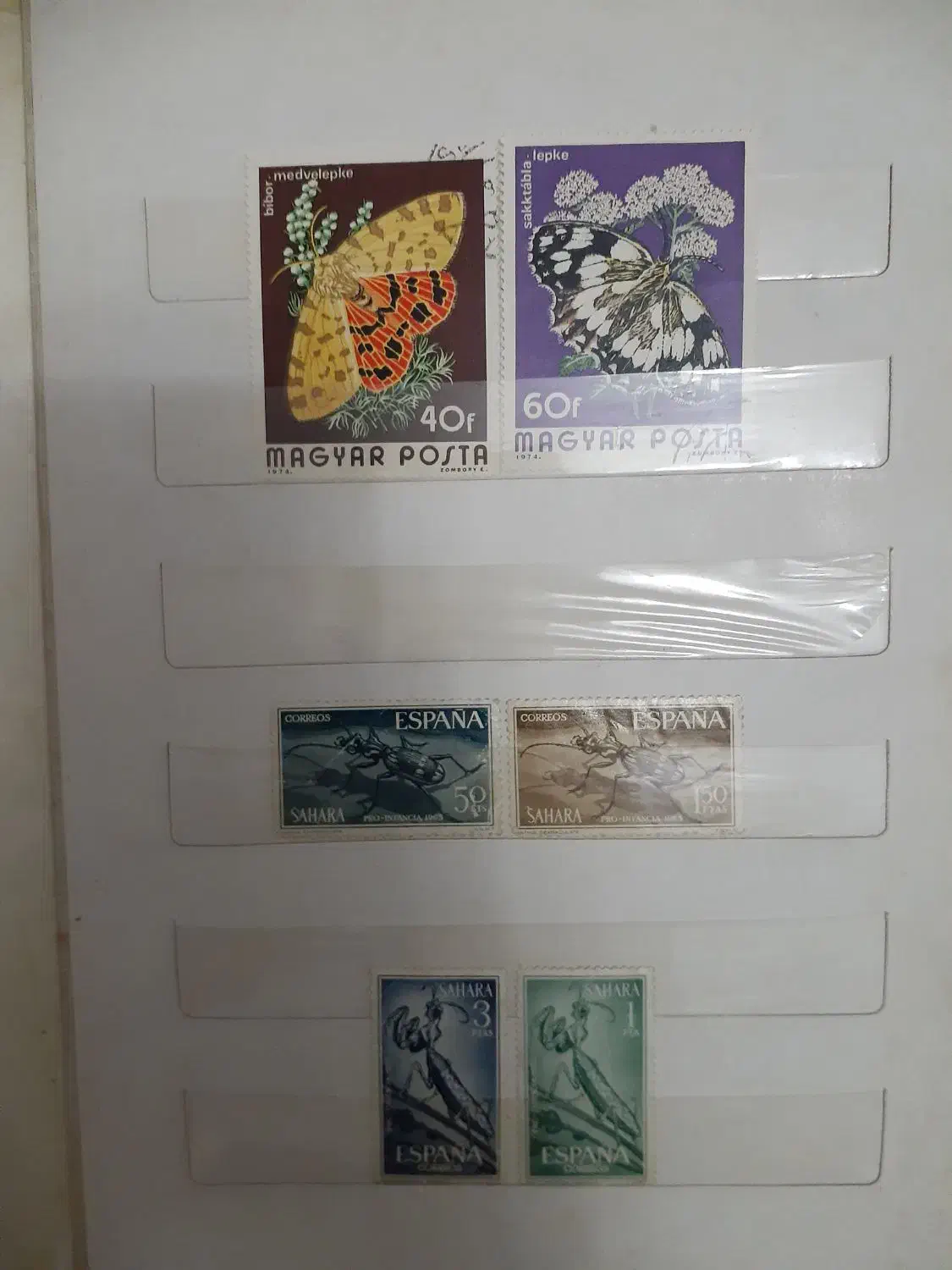 تمبر|کلکسیون سکه، تمبر، اسکناس|تهران, اقدسیه|دیوار