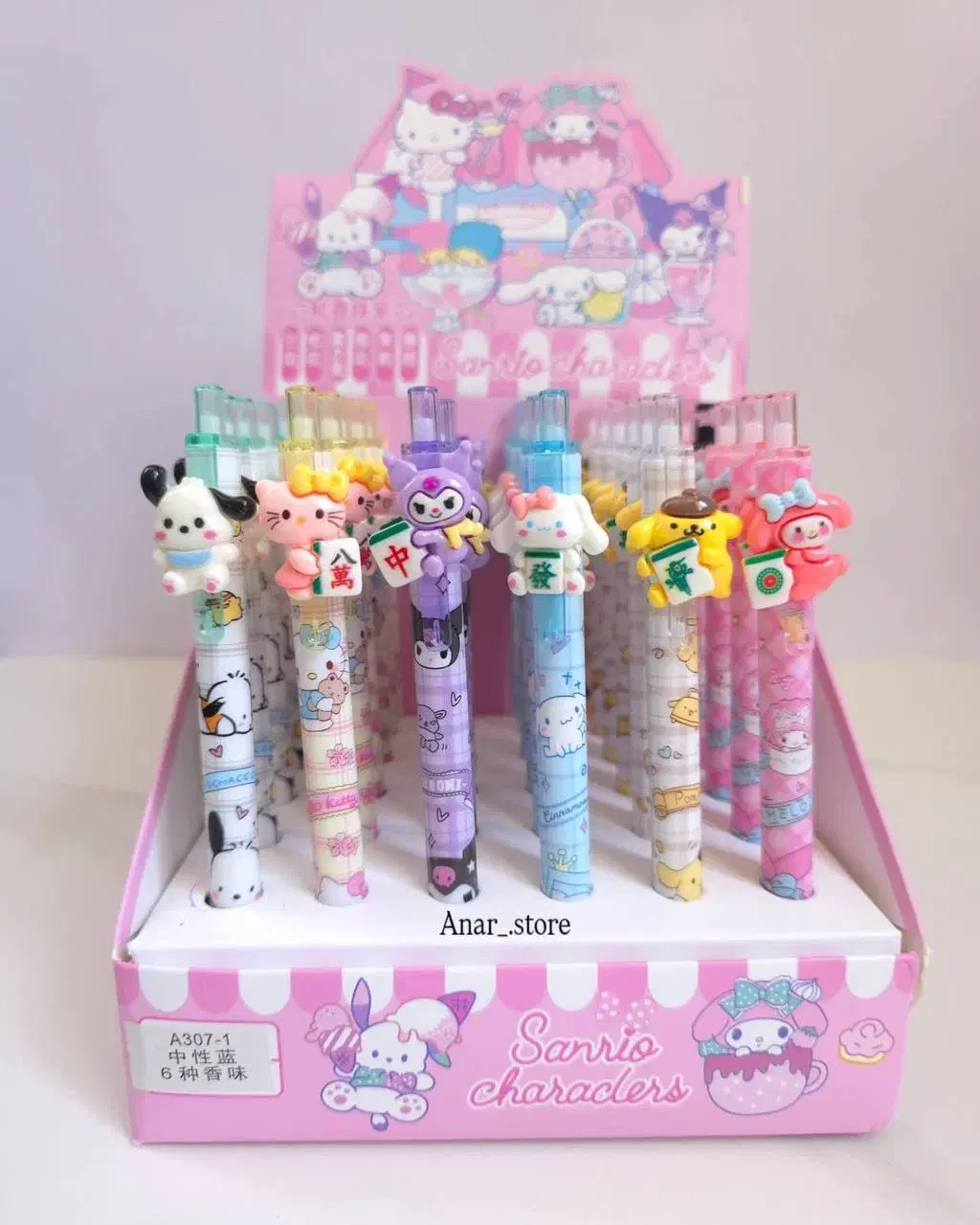 پخش عمده لوازم تحریر|لوازم التحریر|تهران, سازمان آب|دیوار