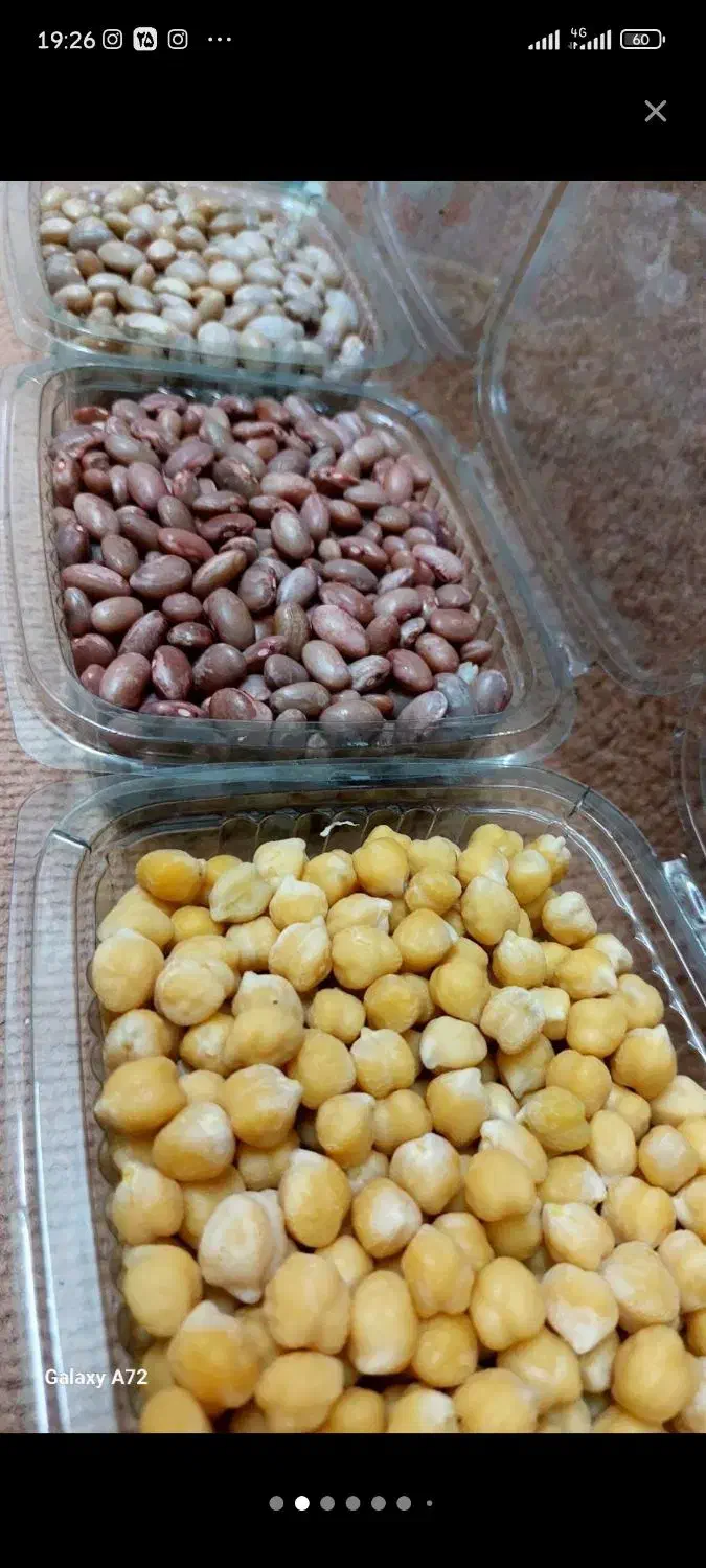 پیاز داغ مجلسی و چیپسی بادمجان کبابی کرفس|خوردنی و آشامیدنی|تهران, جوادیه|دیوار