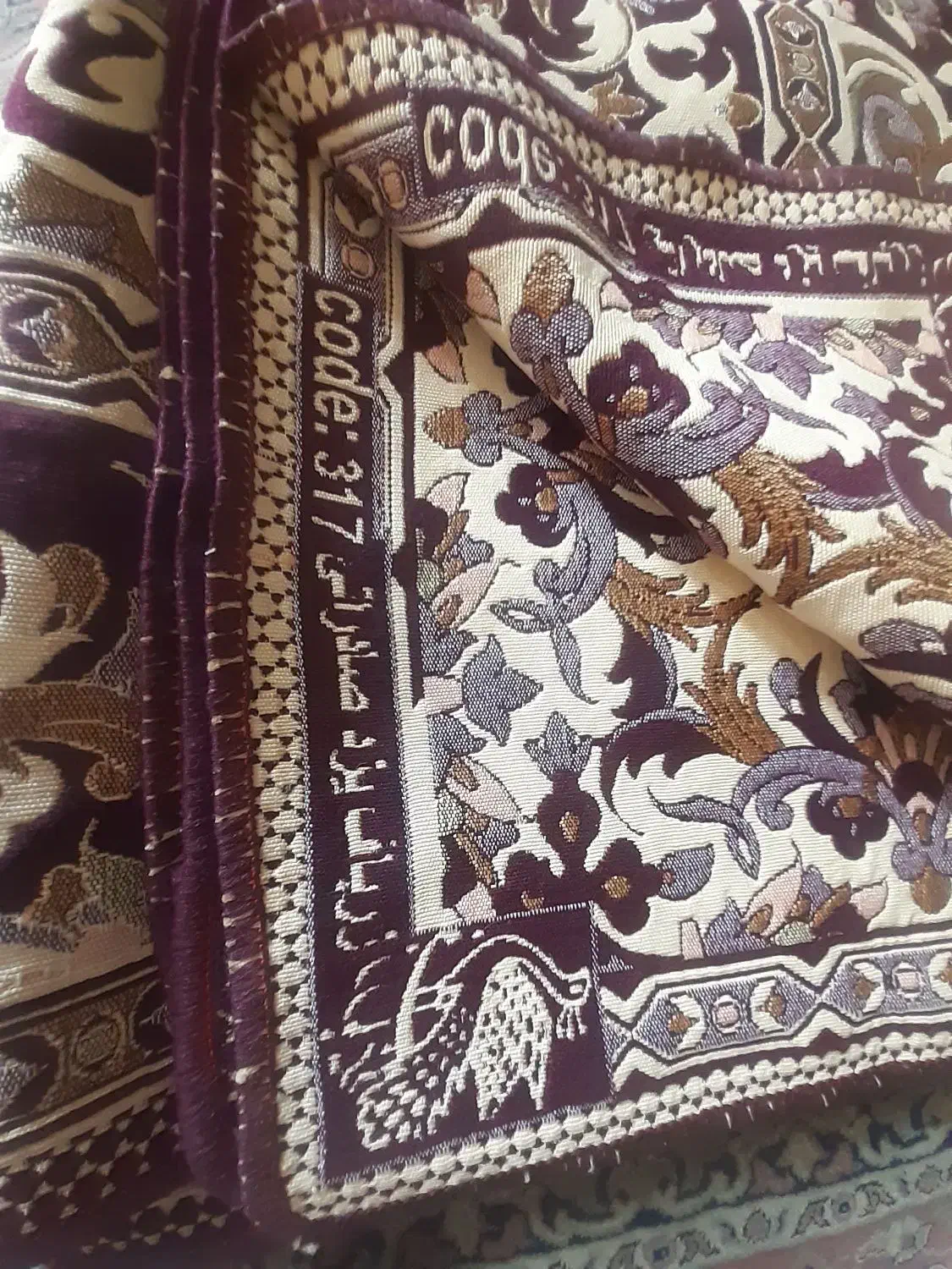 روفرشی|روفرشی|تبریز, |دیوار