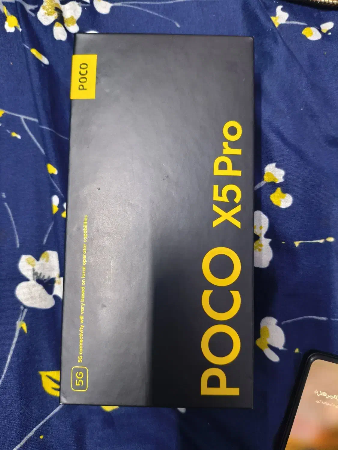 Poco x5poro|موبایل|تهران, ازگل|دیوار