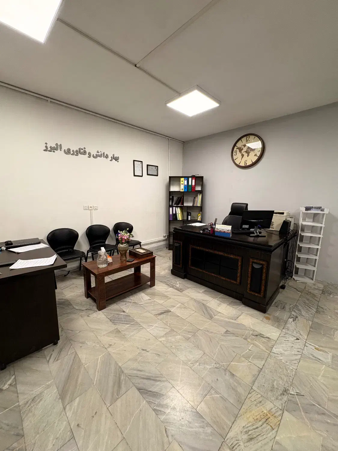 دیپلم فوری و غیرحضوری با استعلام،آموزش پرورش آسان.|خدمات آموزشی|کرج, حصارک بالا|دیوار