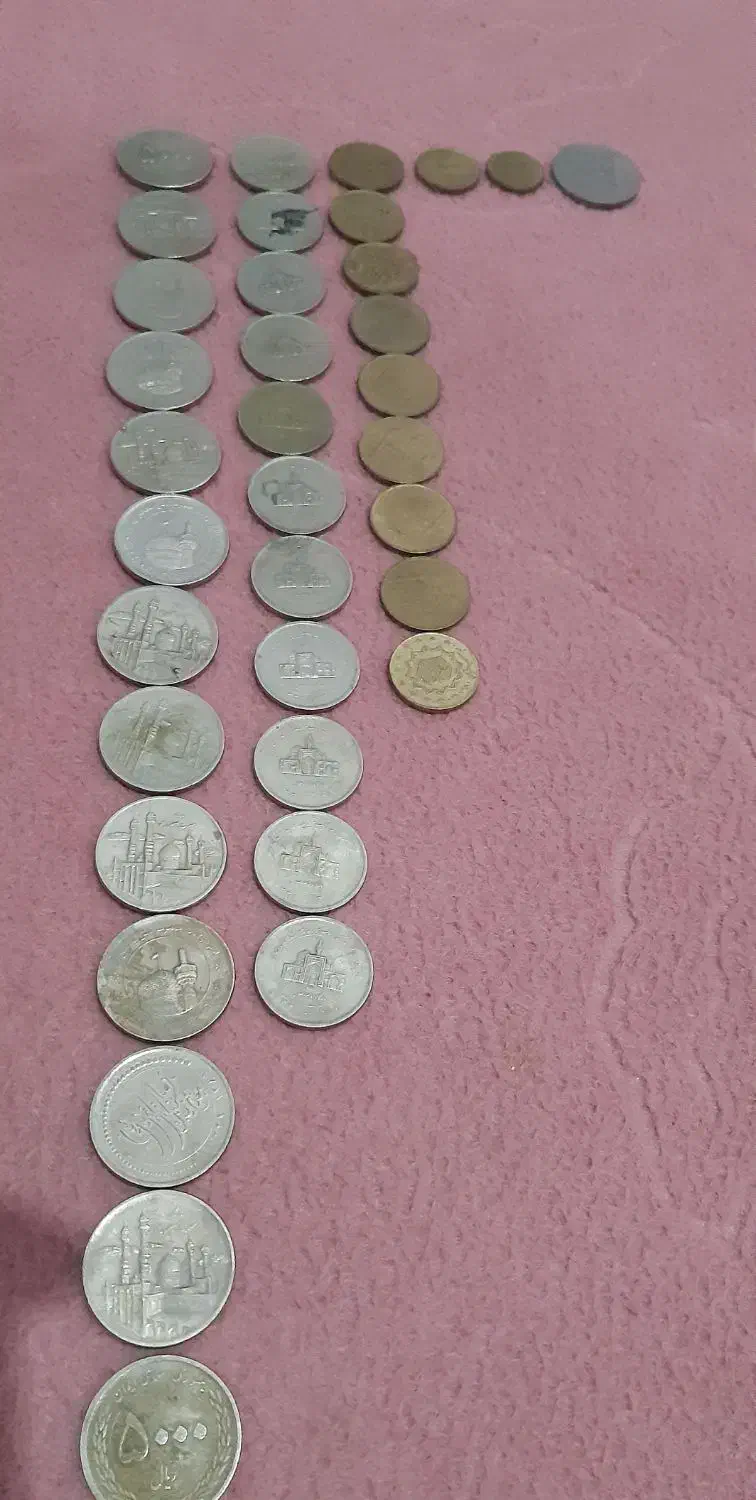 سکه کلکسیونی|کلکسیون سکه، تمبر، اسکناس|سنندج, |دیوار