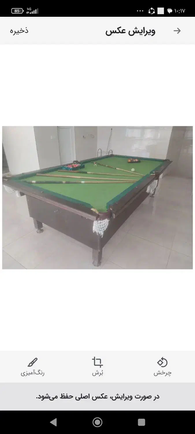 میز بیلیارد ۸فوت فوقالعاده|ورزشهای توپی|درگزین, |دیوار