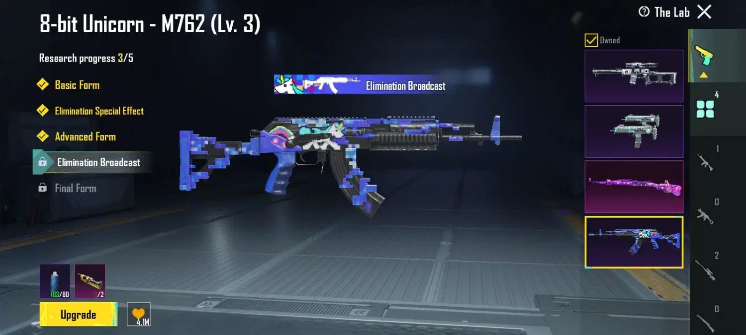 سلام یک عدد اکانت پابجی به فروش میرسد|کنسول، بازی ویدئویی و آنلاین|زهک, |دیوار