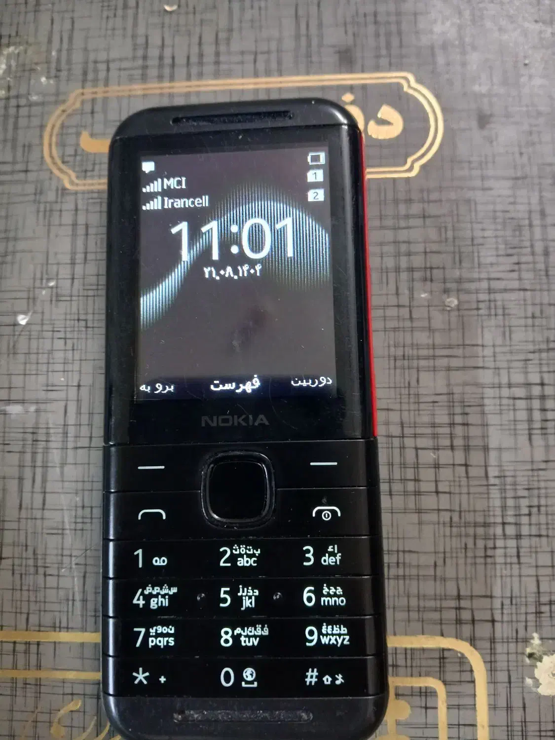 نوکیا ۵۳۱۰|موبایل|قم, صفاشهر|دیوار