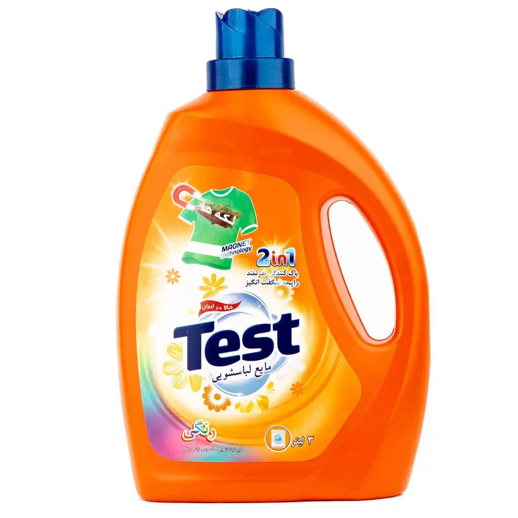 پودر ماشینی تست مایع لباس تست مایع ظرفشویی تست|مواد شوینده و دستمال کاغذی|مشهد, حضرت حجت|دیوار