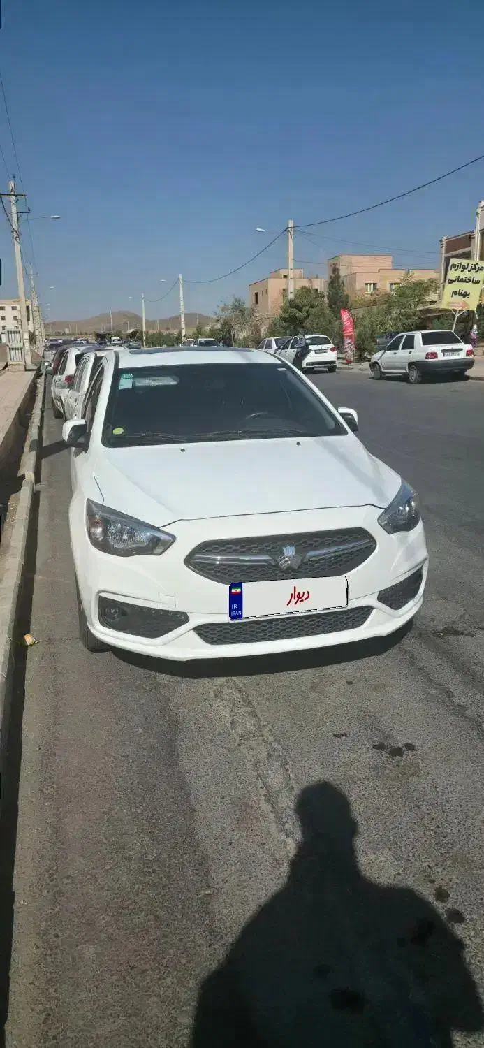 شاهین g سانرف دار|خودرو سواری و وانت|پرند, فاز ۴|دیوار