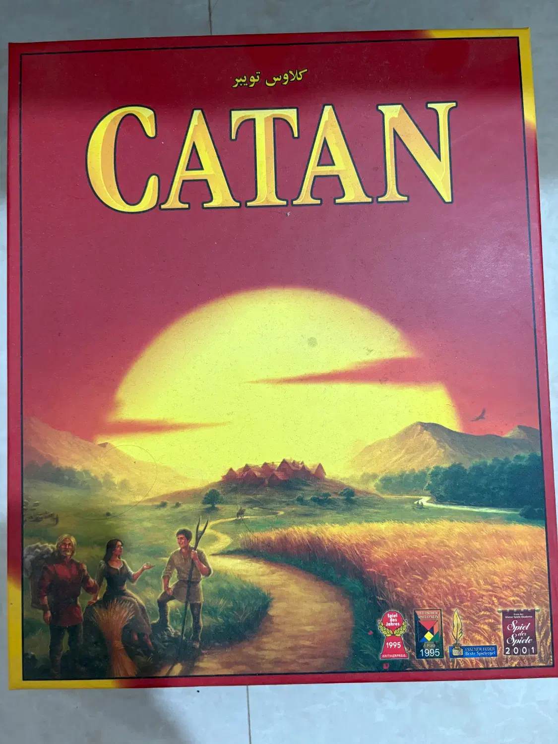 بازی فکری|اسباببازی|گنبد کاووس, |دیوار