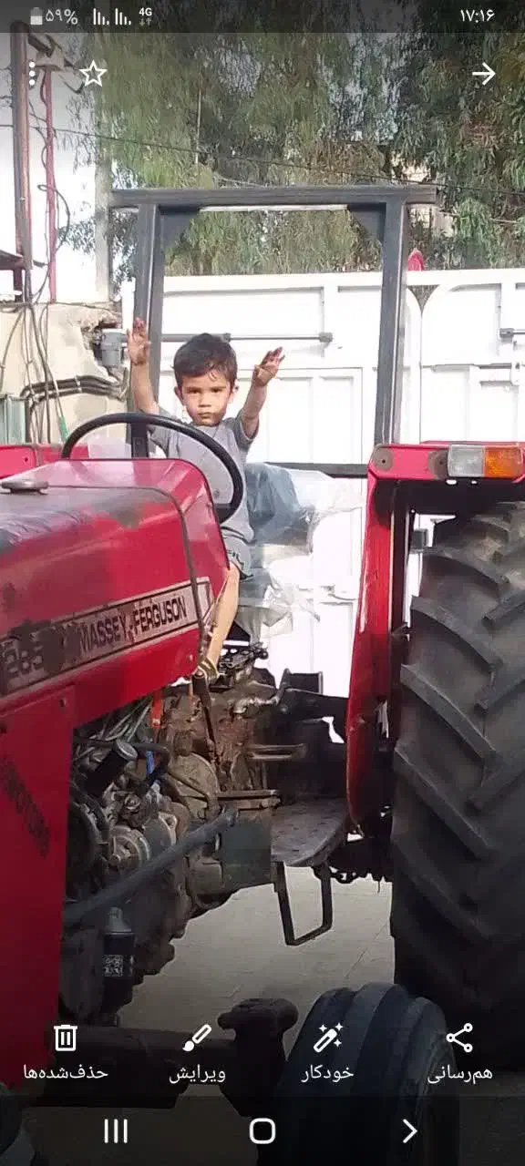 تراکتور ۲۸۵|خودرو سنگین|جیرفت, |دیوار