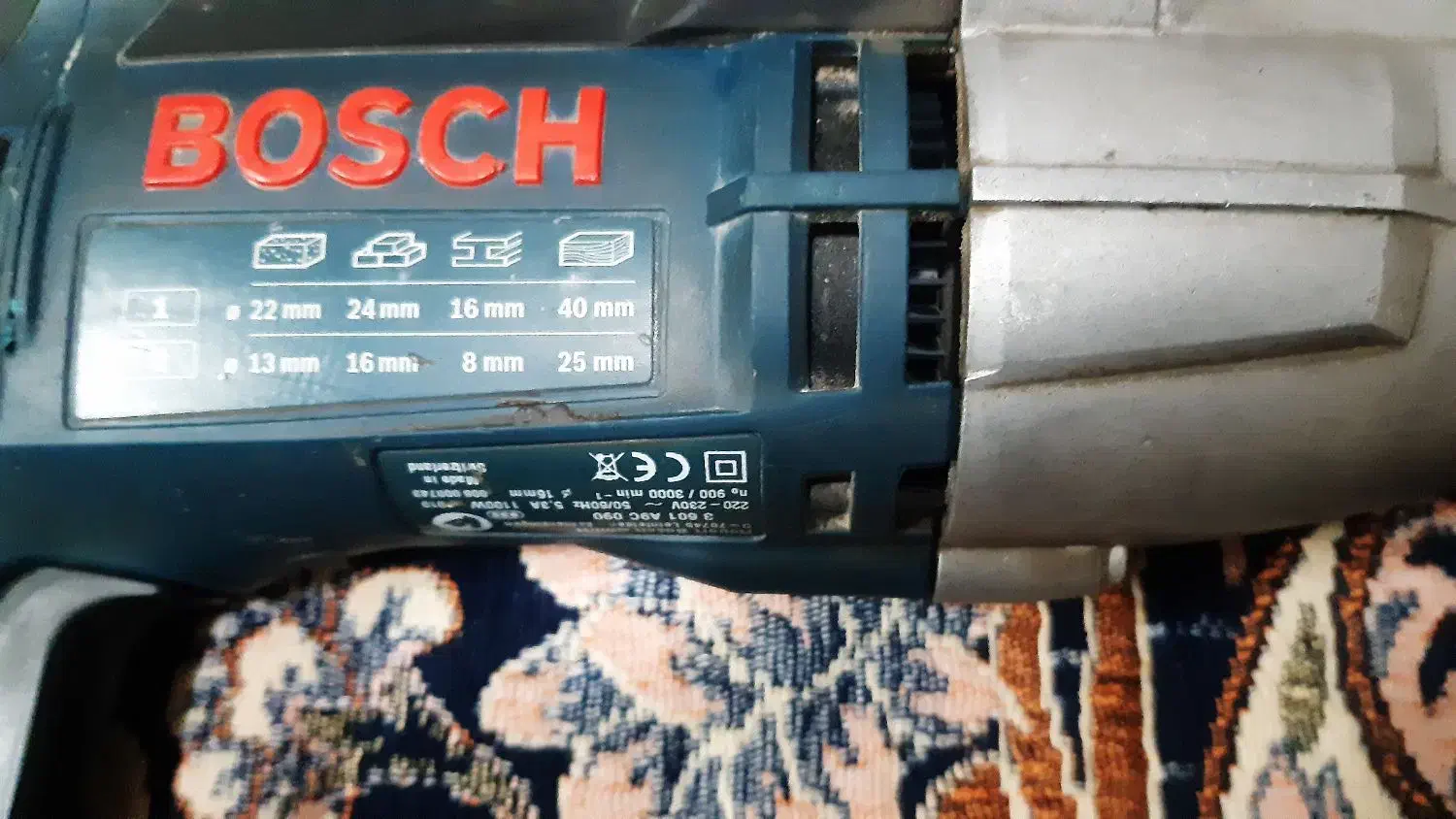 دریل|ابزارآلات|بروجن, |دیوار