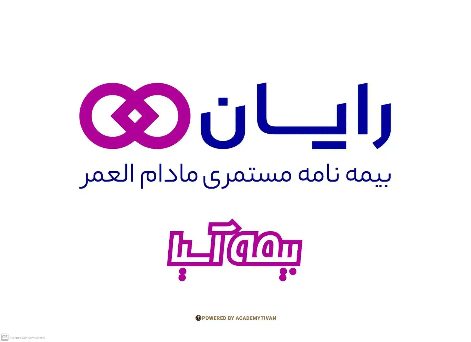 دوست داری فرزندت بعداز۵سال مادام العمر حقوق بگیره|خدمات مالی، حسابداری، بیمه|فردوس (خراسان), |دیوار