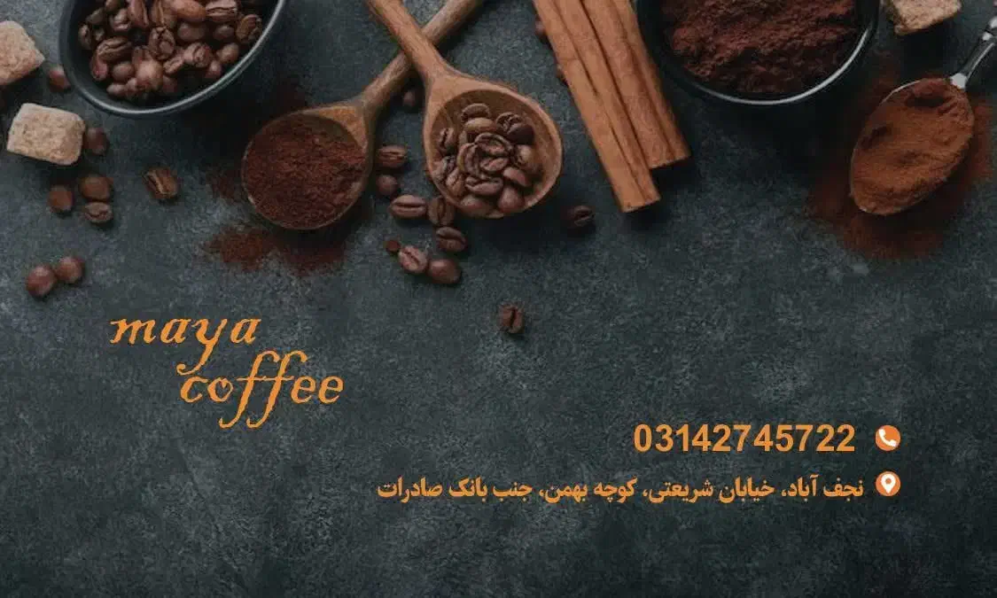 طراحی و ساخت انواع لوگو،کارت ویزیت،بنر،سایت|خدمات رایانه‌ای و موبایل|نجف‌آباد, منتظری شمالی|دیوار
