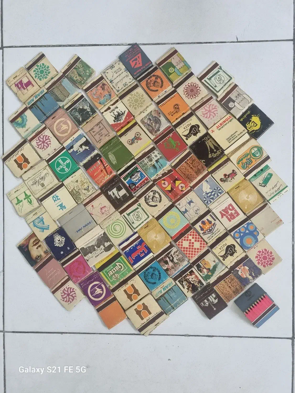 کلکسیون کبریت|کلکسیون اشیاء عتیقه|تهران, امام زاده عبدالله|دیوار