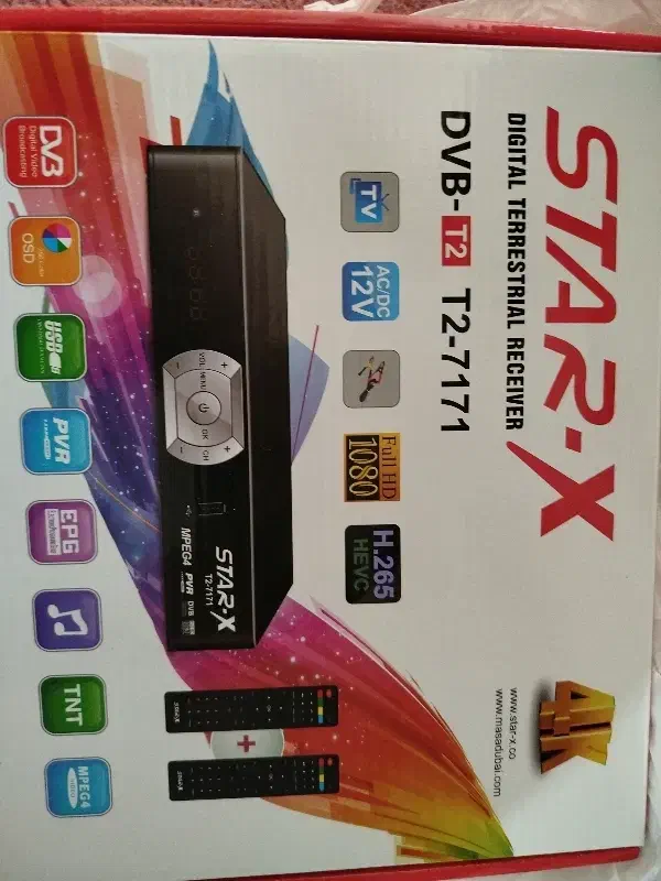 گیرنده دیجیتال فول مدل7171|تلویزیون و پروژکتور|کازرون, |دیوار