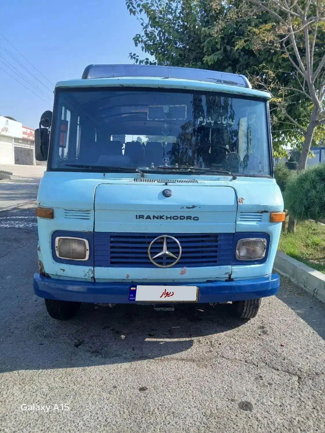 مینی بوس بنزمدل ۶۳.موتوریک...|خودرو سنگین|اسلامشهر, شهرک مفیدی|دیوار