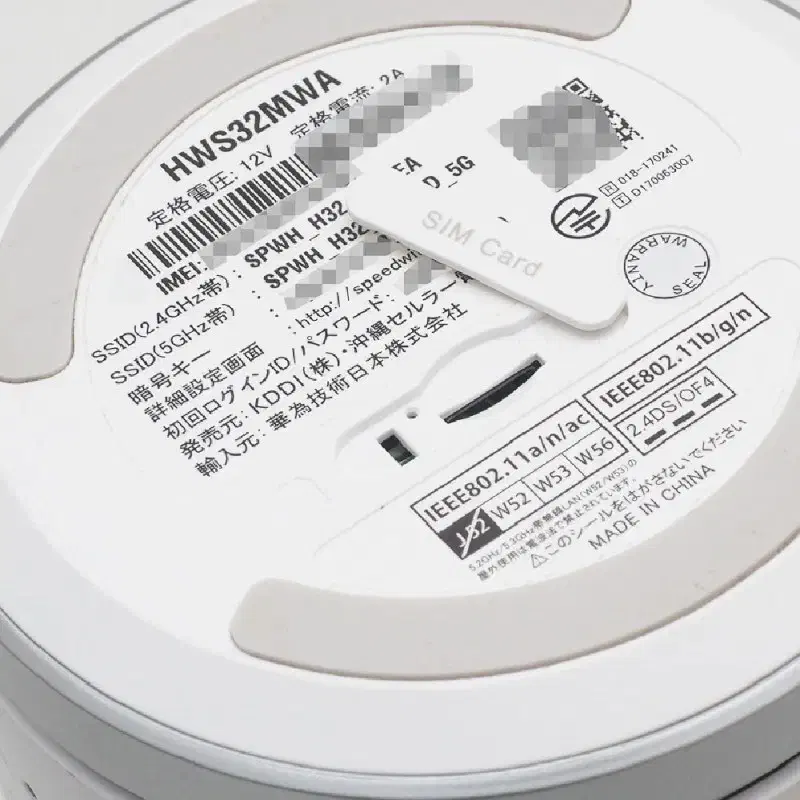 مودم هواوی L01 4G TD LTE|مودم و تجهیزات شبکه|اندیمشک, |دیوار