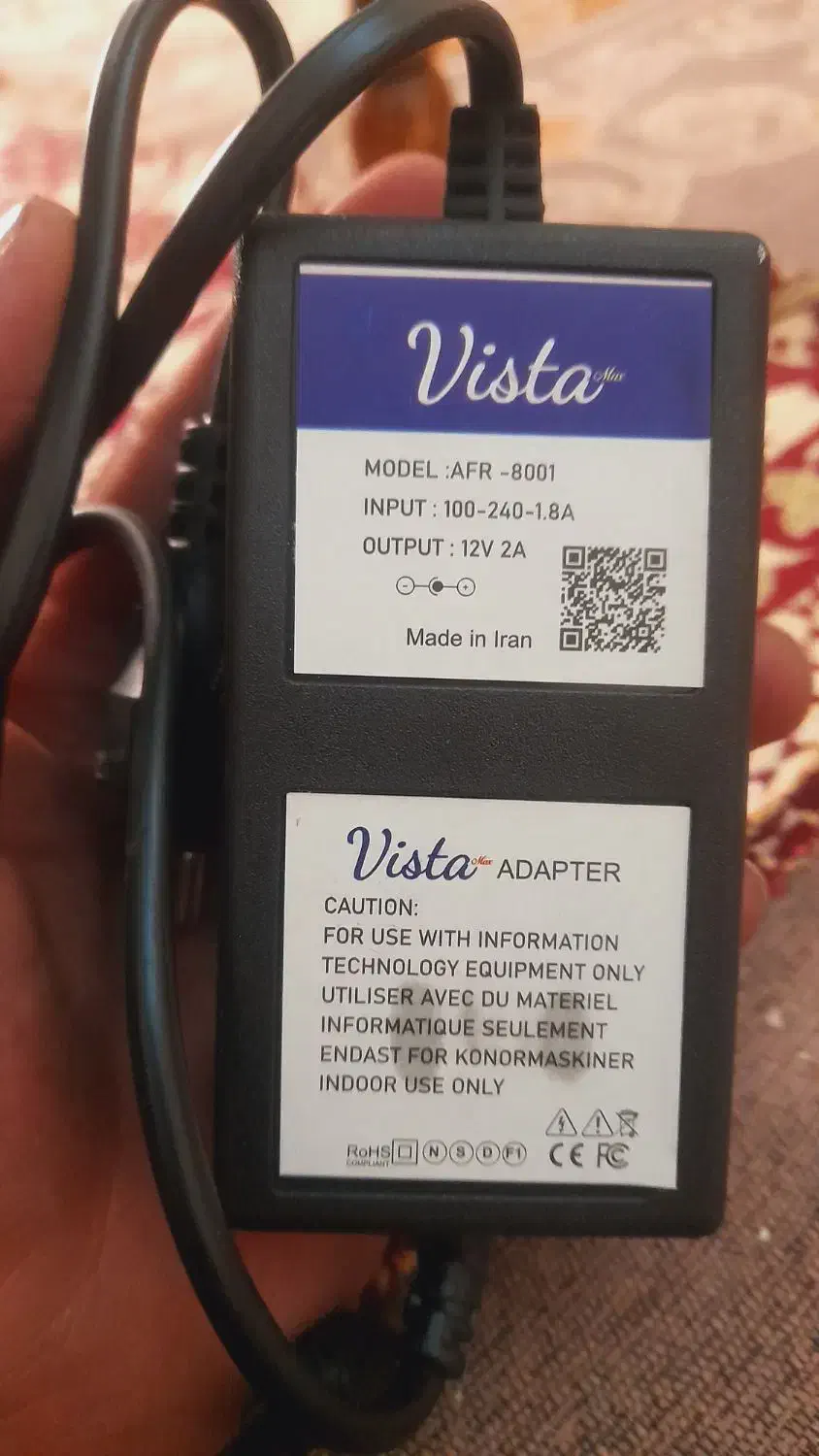 آداپتور دی سی ۱۲|قطعات و لوازم جانبی رایانه|تبریز, |دیوار