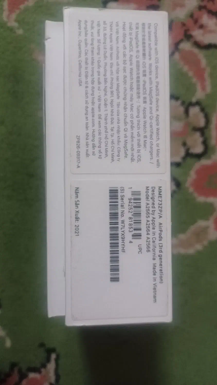 ایرپاداپل|پخشکننده همراه|یزد, |دیوار