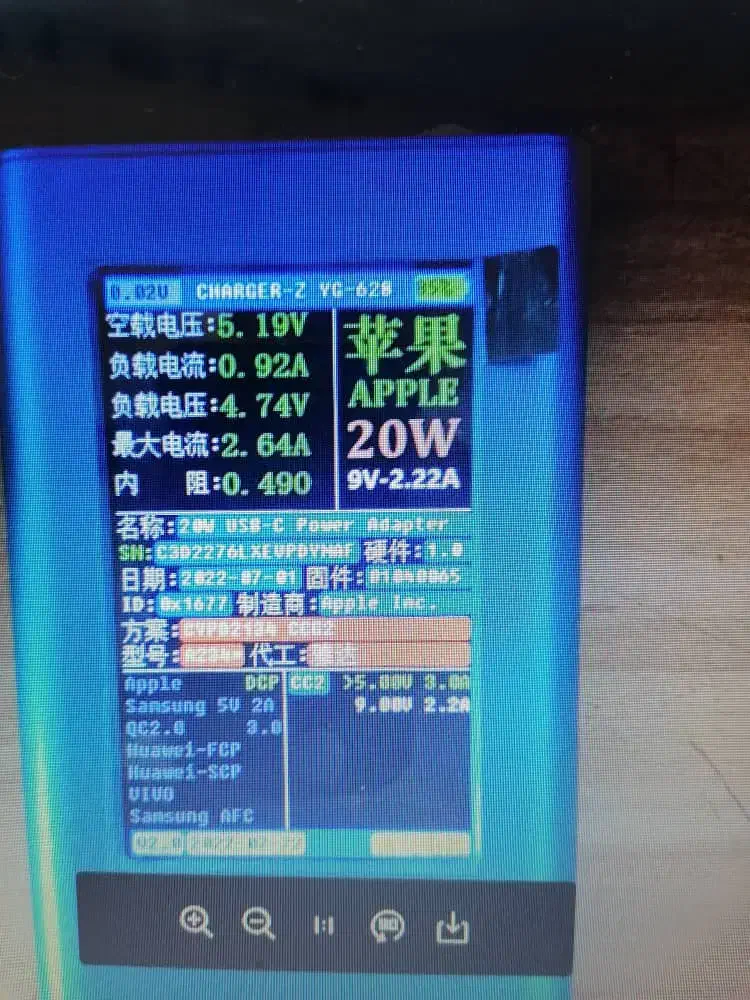 تخفیف بی سابقه آیفن با گارانتی کتبی مرجوع|لوازم جانبی موبایل و تبلت|رشت, بلوار گیلان|دیوار