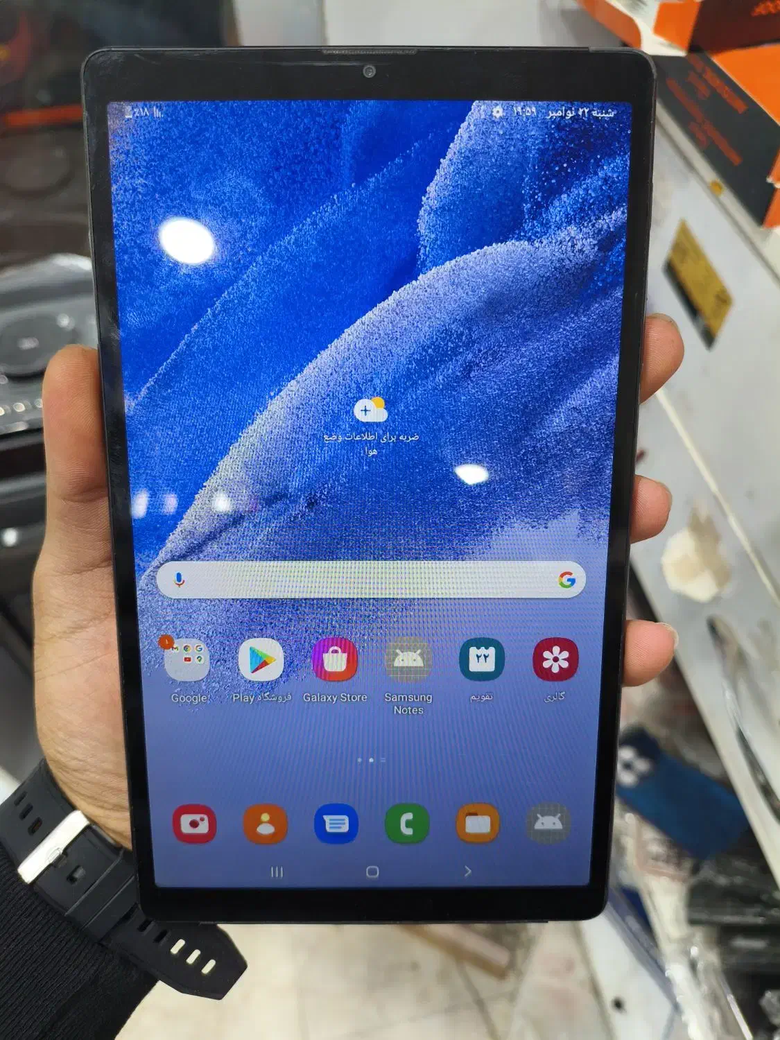 تبلت سامسونگ|تبلت|نرماشیر, |دیوار