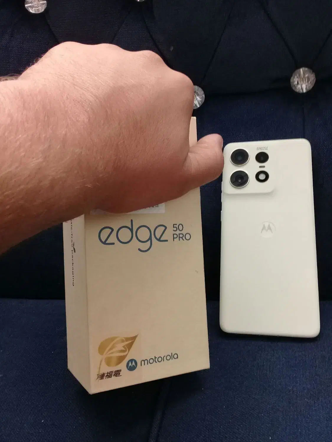 موتورولا edge 50 پرو|موبایل|تهران, جنت‌آباد شمالی|دیوار