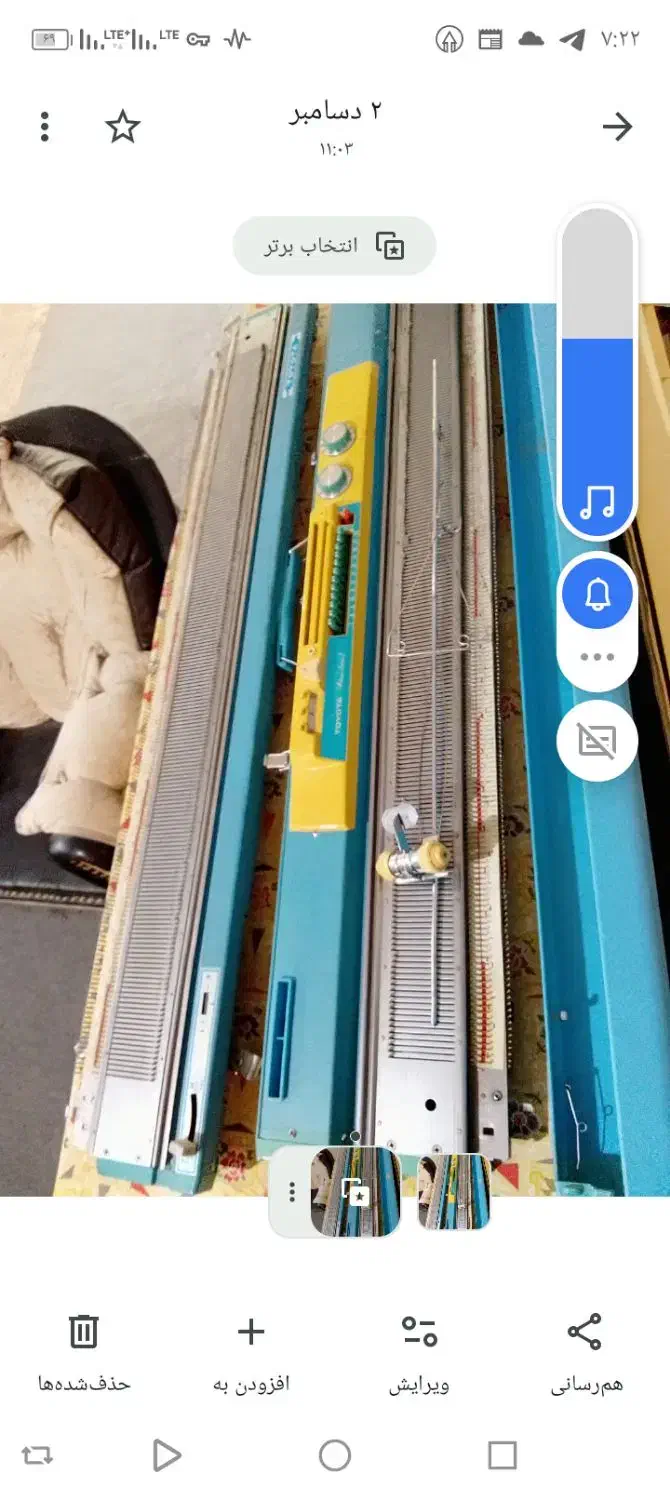 ماشین بافندگی تویوتا|چرخ خیاطی و ریسندگی|مشهد, امام خمینی|دیوار