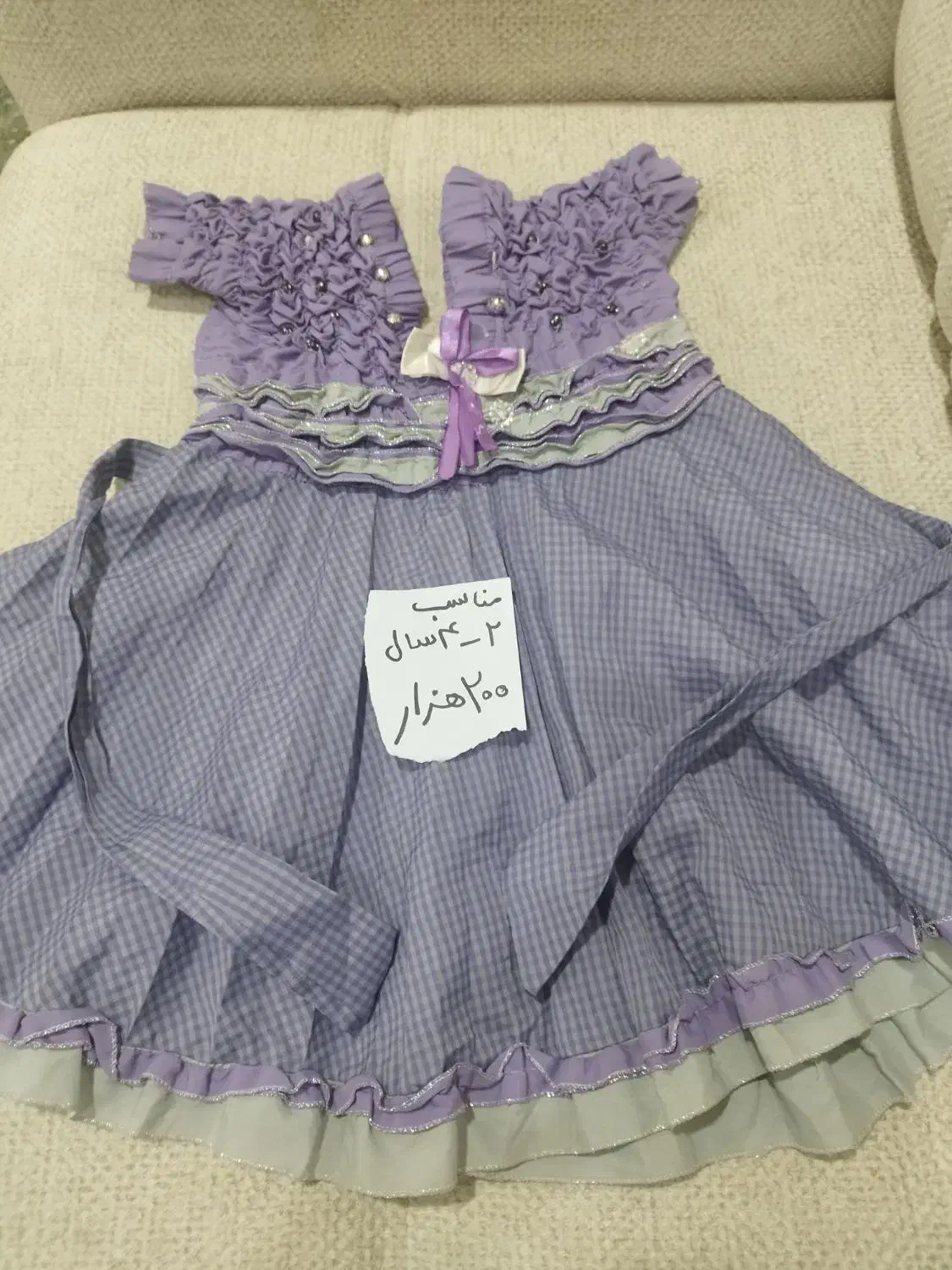 تعدادی لباس زیبای دخترانه|کفش و لباس بچه|مریوان, |دیوار