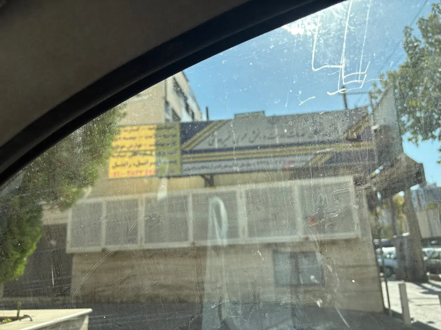 اپراتور دفتر پیشخوان دولت|استخدام رایانه و فناوری اطلاعات|شیراز, مبعث|دیوار