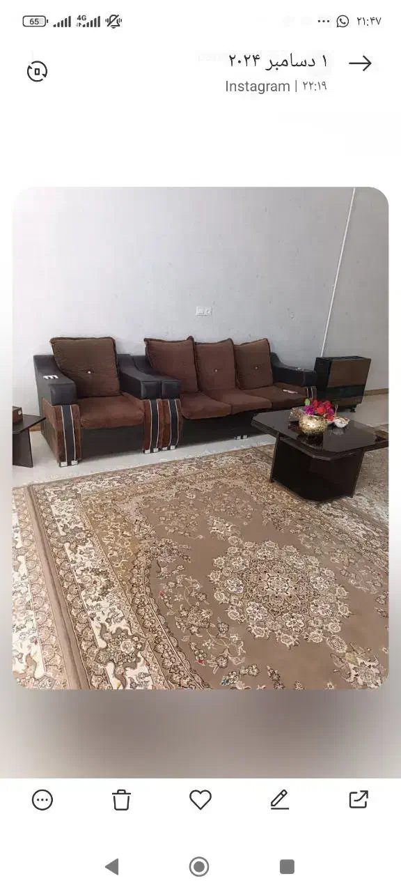 مبل هفت نفره|مبلمان خانگی و میز عسلی|خرمدره, |دیوار