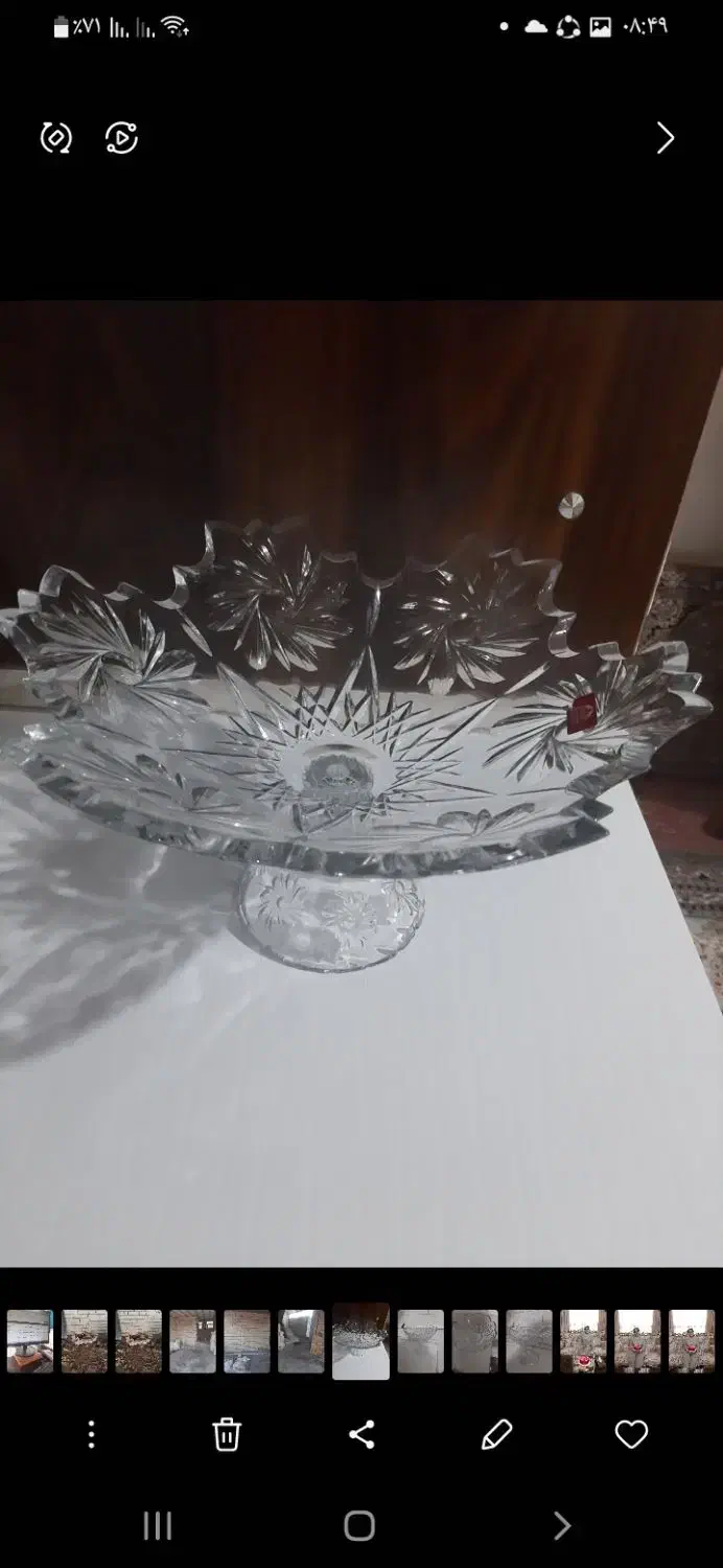 میوه خوری|ظروف سرو و پذیرایی|الوند, |دیوار