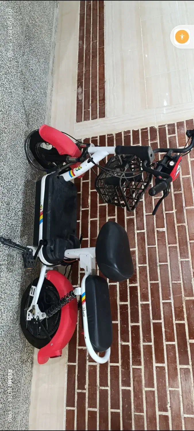 دوچرخه شارژی|دوچرخه، اسکیت، اسکوتر|آبادان, |دیوار