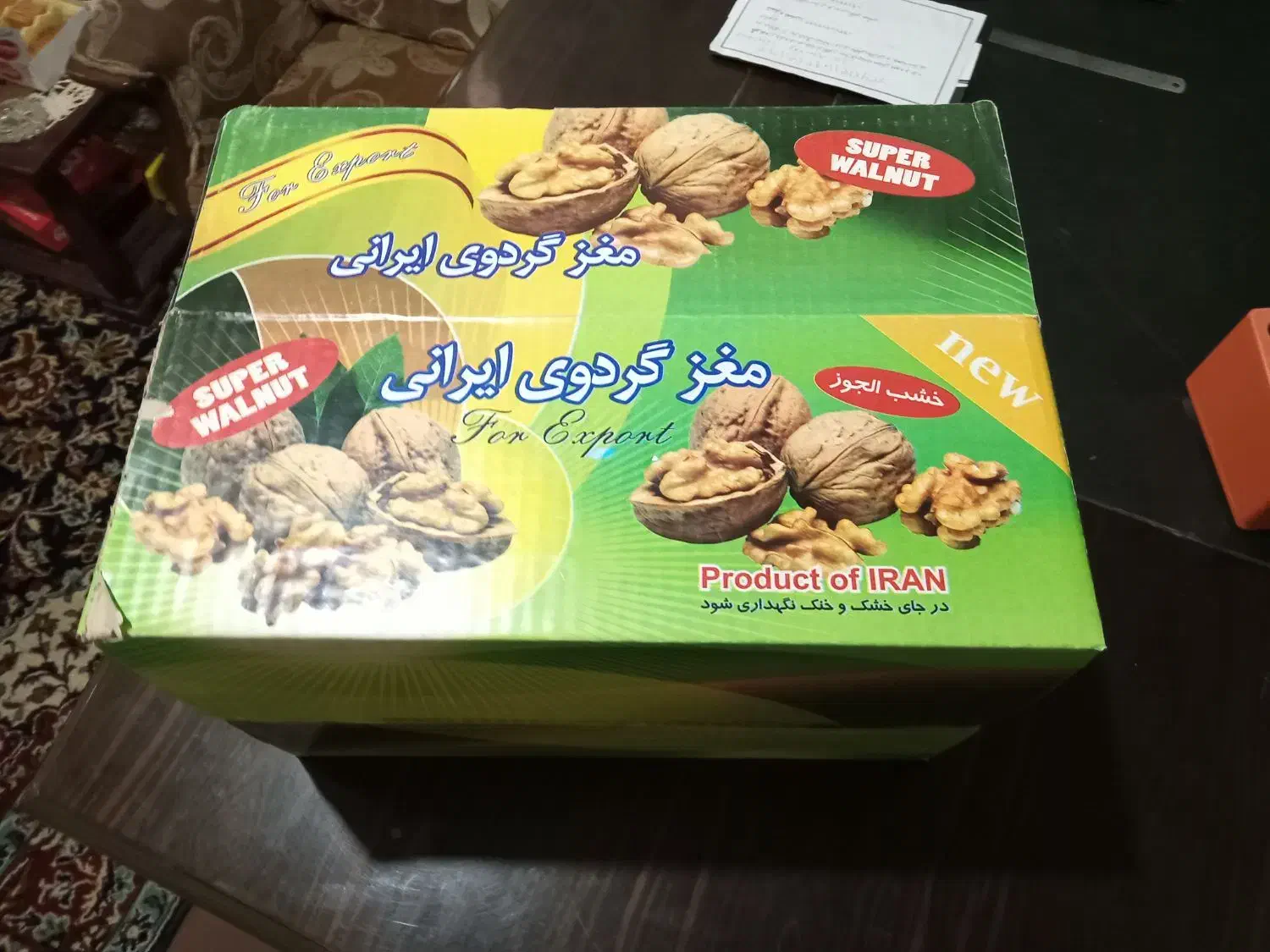 موسسه کارتن پرند|خدمات پیشه و مهارت|سقز, |دیوار