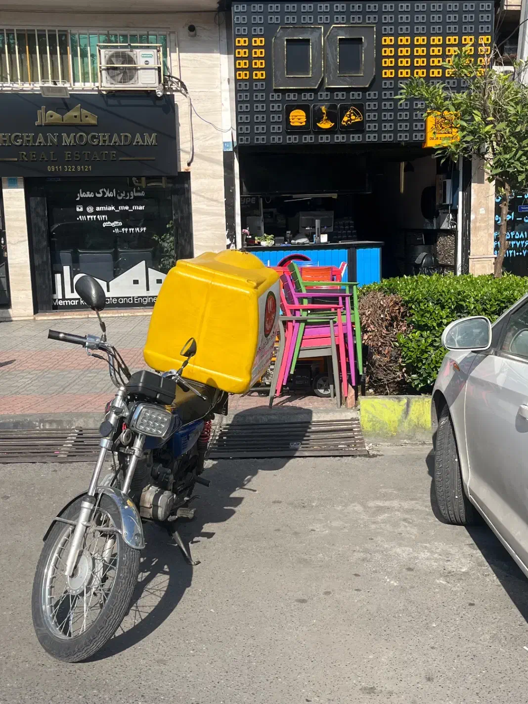 استخدام پیک موتوری|استخدام خدمات فروشگاه و رستوران|آمل, |دیوار